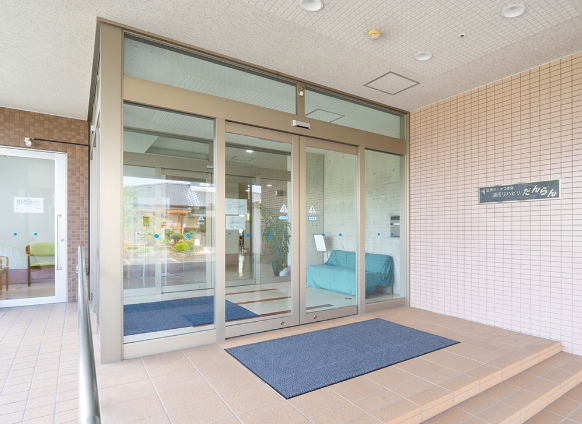 通所リハビリだんらん