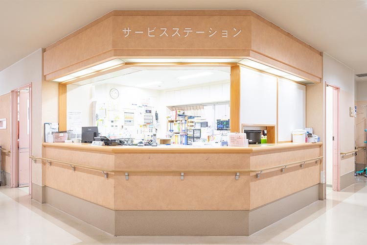 サービスステーション