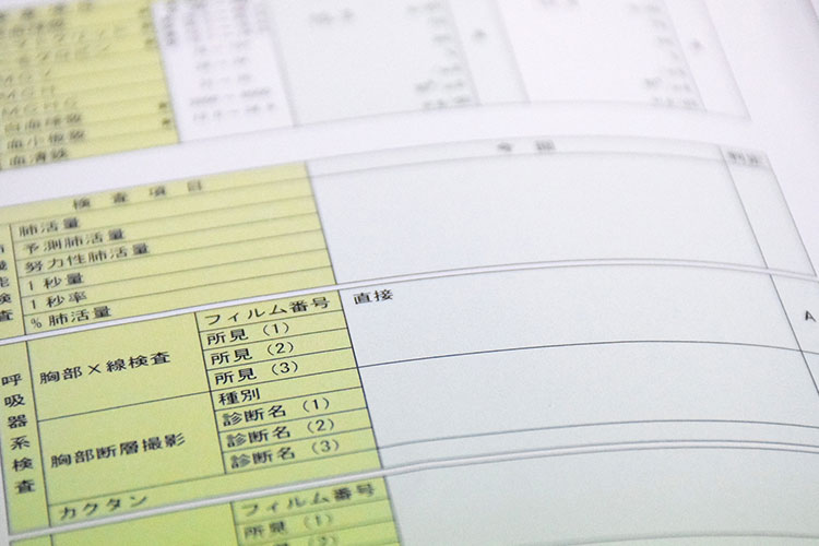 様々な検査イメージ画像
