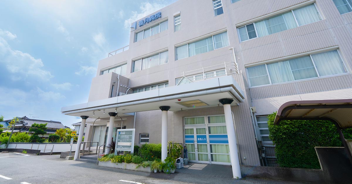 医療法人かつき会 香月病院の写真(福岡県朝倉市)